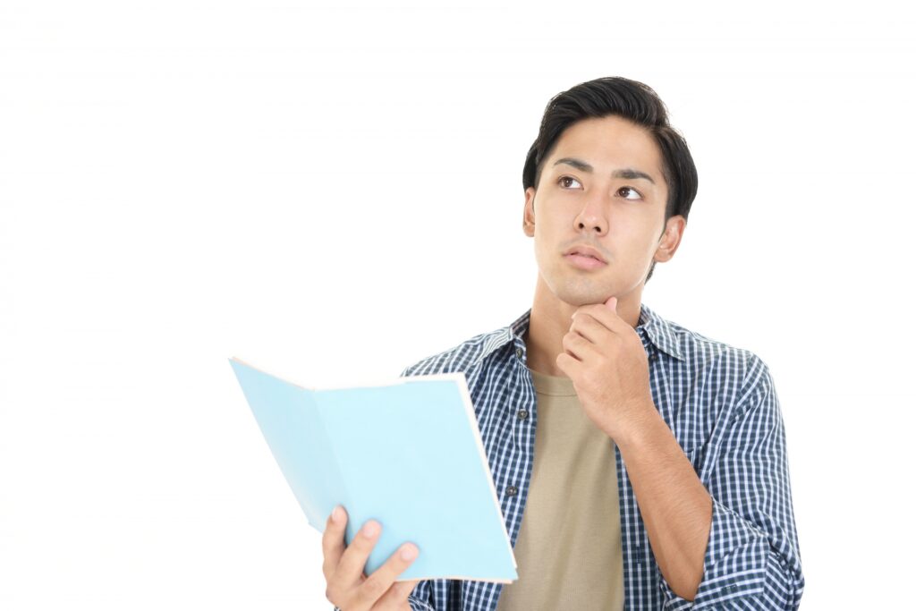 公務員試験の過去問を早めに見るべき理由