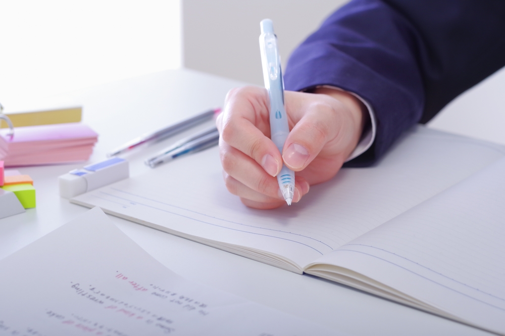 公務員試験の数的処理の勉強法