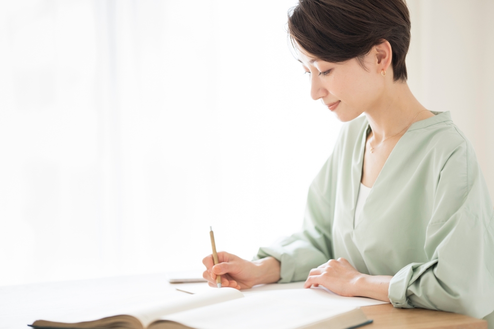 公務員試験の勉強法で最初にやること