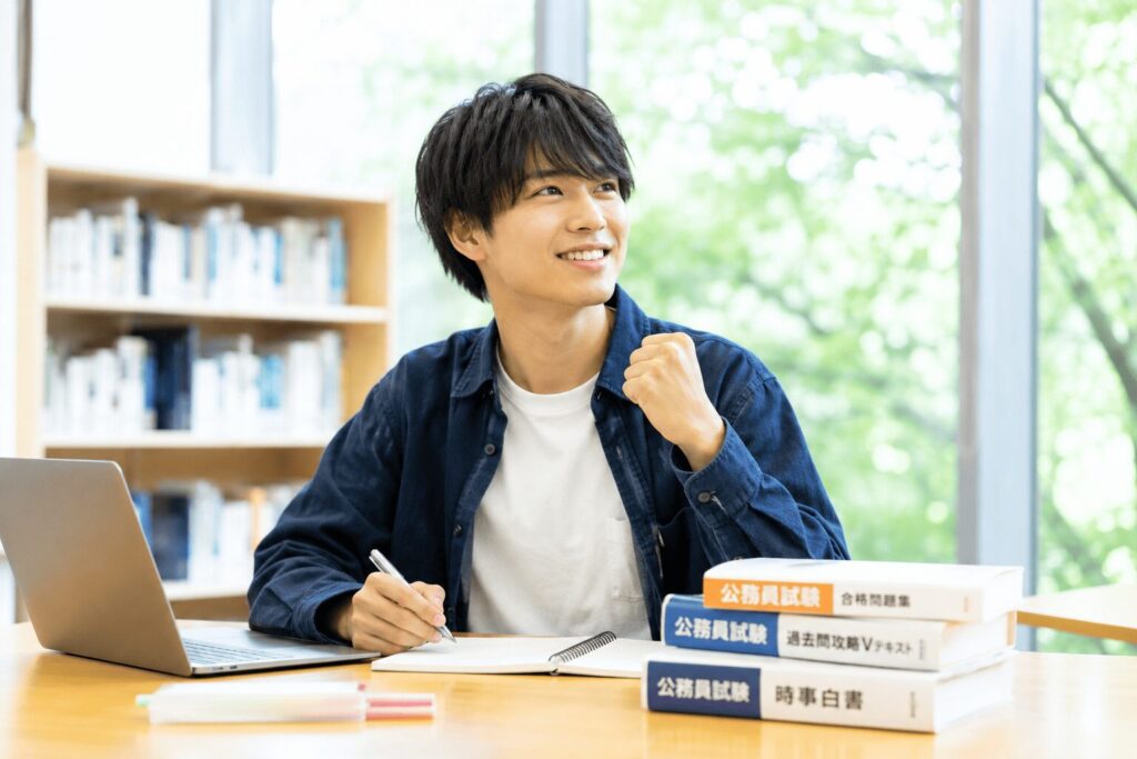 ベストな方法で大学3年からの公務員試験合格を目指そう!